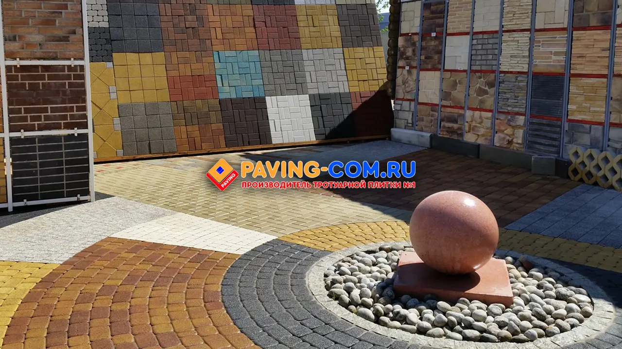 PAVING-COM.RU в Туапсе